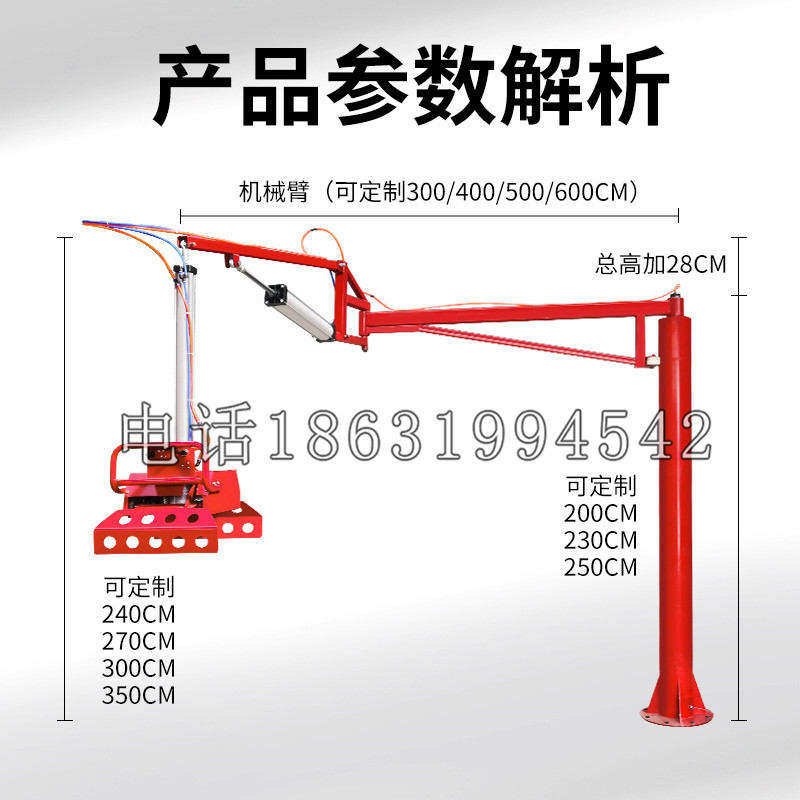 博罗县schunk机械抓手DPZ-plus系列1321292 DPZ-plus 40-AS-V