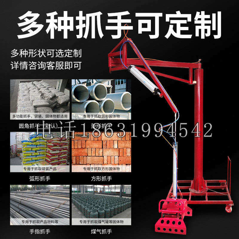 博罗县schunk气缸|德国schunk机械抓手1315983|DPG-PLUS 80-1-AS代理商