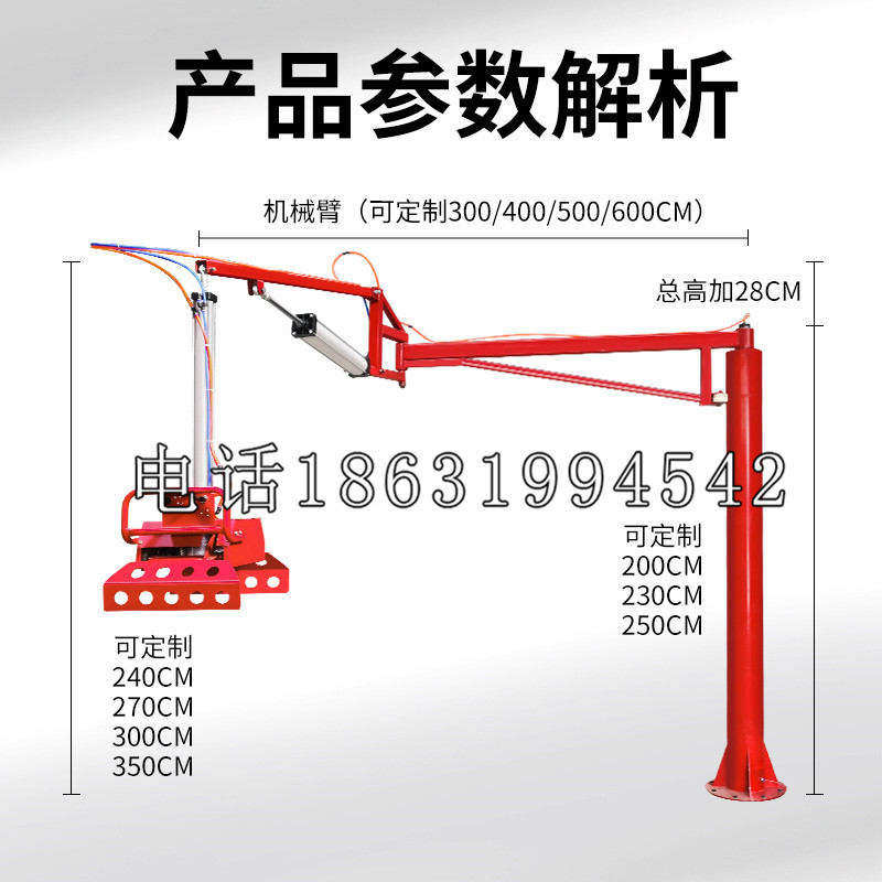 博罗县schunk雄克机械抓手PGN-plus系列0372092|PGN-plus 64-1-AS-KVZ
